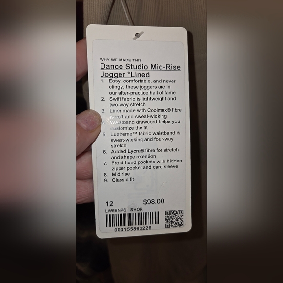 Lululemon Athletica Women's Sheer Oak Dance Studio Joggers - Picture 3 of 3